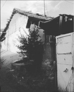 Ekran Alıntısıdüşkondu